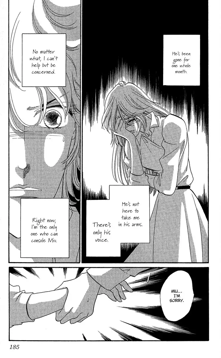 First Girl Chapter 14 48